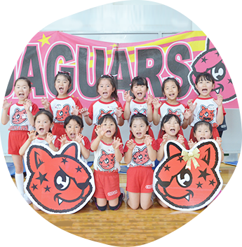 MINIクラス(5歳〜小学2年生)