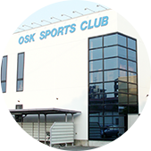 OSKスポーツクラブ藤原