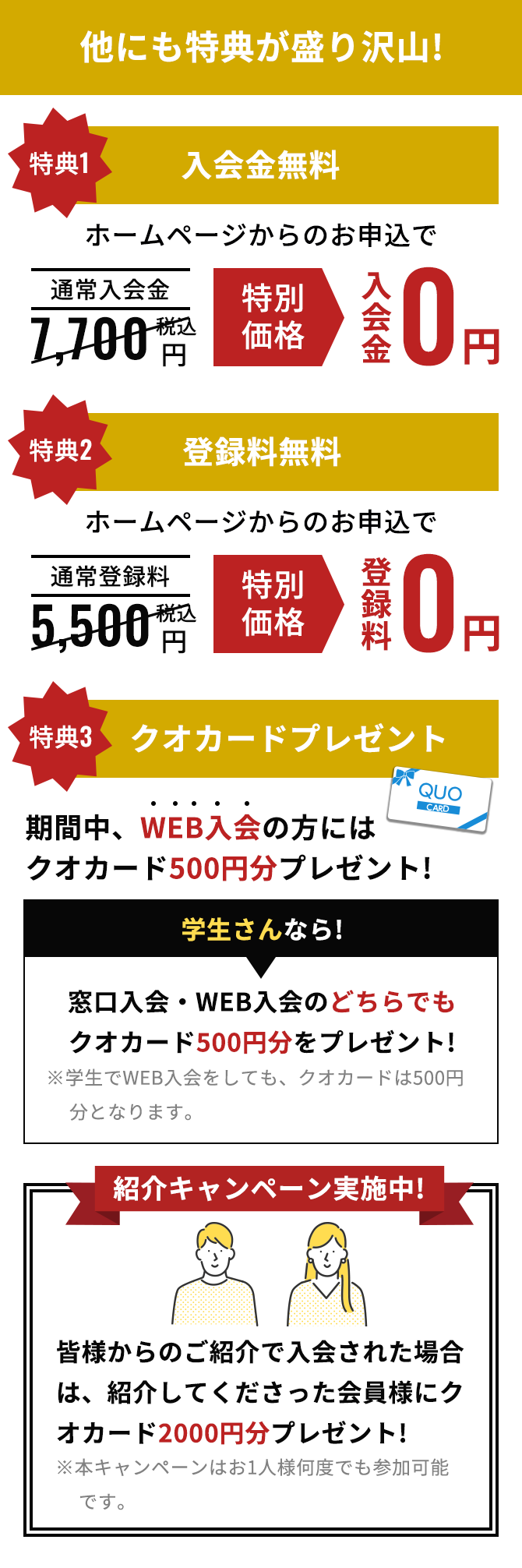 Osk Gym 24 Oskスポーツクラブ Osk Gym 24 Oskスポーツクラブ