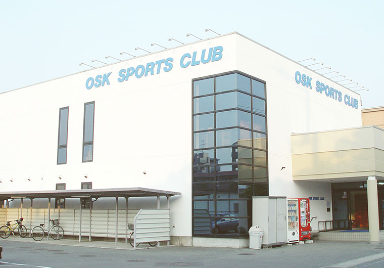 OSKスポーツクラブ藤原